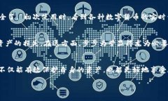 進入imToken錢包時是否需要密碼，取決于你使用的