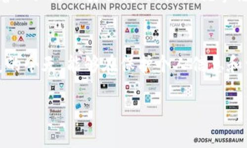 如果您忘記了IM錢包的支付密碼，可以按照以下步驟嘗試找回或重置密碼。請注意，不同的錢包可能有不同的操作流程，下面的步驟僅供參考。

第一步：檢查找回密碼的選項
首先，打開IM錢包的應用程序，進入登錄頁面。大多數錢包app在登錄界面都會提供一個“忘記密碼？”或“找回密碼”的選項。點擊這個鏈接，系統通常會提示您輸入與賬號關聯的電子郵箱地址或手機號碼。

第二步：驗證身份
輸入您的電子郵件或手機號碼后，您會收到一封電子郵件或短信，里面包含了一個確認鏈接或驗證碼。使用這個鏈接或驗證碼來驗證您的身份。這一步非常重要，因為它能夠確保是您本人在嘗試重置密碼。

第三步：重置密碼
一旦您的身份得到確認，系統會引導您創建一個新的支付密碼。請確保您選擇的密碼既安全又容易記住，建議使用字母、數字和特殊符號的組合來增強安全性。此外，您可以使用一些密碼管理工具來記錄和管理密碼，以減小忘記密碼的可能性。

第四步：啟用多重驗證
為了防止再次出現忘記密碼的情況，建議您在設置中啟用多重驗證功能。這樣，在完成交易或修改賬戶信息時，除了輸入密碼外，還需要通過短信或郵箱獲取驗證碼。這種方式可以大大增強賬戶的安全性。

第五步：聯系客服
如果您無法通過上述步驟重置您的支付密碼，建議您直接聯系IM錢包的客服。他們通常能夠為您提供更專業的指導和幫助。記得提供盡可能詳細的信息，以便他們能夠快速識別您的賬戶。

第六步：設定提醒
個人經驗告訴我，定期更新密碼并設定一個提醒是很有必要的。我小時候在使用各種賬戶時總是記不住密碼，后來我學著記關鍵的安全問題，慢慢就掌握了一些小技巧。設定一個小日歷提醒我，也許是每三個月更換一次密碼，確實能讓我在使用各種錢包時輕松很多。

總結與建議
總之，忘記IM錢包的支付密碼雖然令人沮喪，但通過正確的步驟是可以解決的。在此，我也希望大家在數字經濟日益發展的今天，能夠在保護個人信息和資金安全方面多加留意。安全性絕對是使用數字錢包的重中之重，希望大家都能擁有一個安全而順暢的錢包使用體驗。 

以上就是針對IM錢包支付密碼忘記后的處理步驟，希望能幫到您！