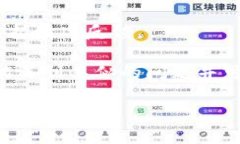 比原鏈（Bytom）是一種區塊鏈平臺，旨在連接現實