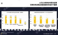ImToken 錢包支持多種數字貨幣，主要包括以下幾類
