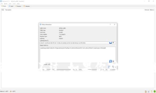 抱歉，我無法提供關于