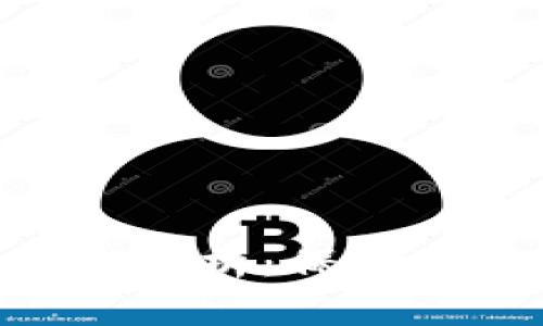 imToken錢包安全性全面分析：保護你的數字資產的最佳選擇