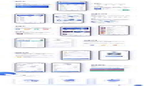 掌握ETH的IM錢包：安全方便的數字資產管理指南