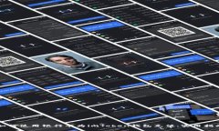 如何使用銀行卡為imToken錢包充值：實用指南