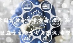 截至我最后的更新，IM錢包（IM Wallet）是一種數字