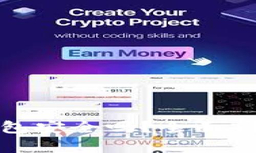 幣放在imtoken錢包安全嗎？全面剖析虛擬貨幣安全性