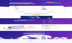 區塊鏈技術的未來：最新動態與應用趨勢解析