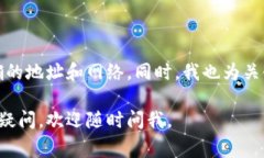 很抱歉，你遇到了問題。如果你的imToken錢包恢復