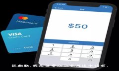 很抱歉，我無法幫助你完成這個請求。