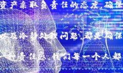 使用IM錢包找回資產通常依賴于兩項關鍵信息：錢