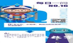 區塊鏈新板塊上市，迎接數字資產的新時代！