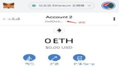 關于“imToken錢包能申請多少個”的問題，imToke
