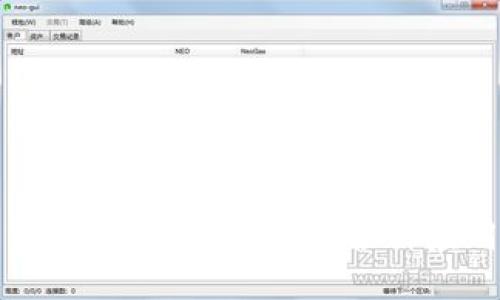 區塊鏈技術的魅力：從比特幣到各種應用的無限可能