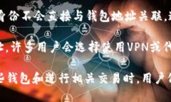 創建IM錢包（如比特幣錢包等）的過程中，會涉及