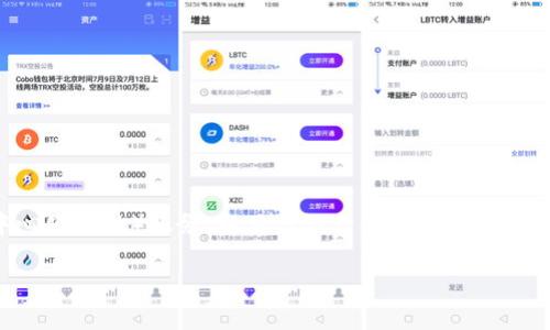 imToken錢包是一種數字資產管理工具，專注于以太坊及其代幣和多種區塊鏈資產的安全存儲、管理和交易。它不僅提供了安全的資產管理功能，還為用戶提供了方便的去中心化交易所（DEX）訪問、DeFi（去中心化金融）服務、以及多鏈支持等功能。imToken錢包以用戶友好的界面和強大的安全性能而聞名，吸引了大量區塊鏈愛好者和投資者使用。通過imToken，用戶能夠輕松地進行數字資產的存儲、管理和交易，進一步推動了數字貨幣在日常生活中的應用。

如果你想要了解更多關于imToken錢包的信息、使用方法等，我可以為你提供進一步的幫助！