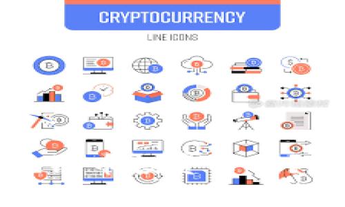 如何成立一家成功的區塊鏈幣投資公司？實現財富增長的實用指南