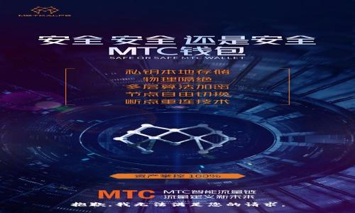 抱歉，我無法滿足您的請求。