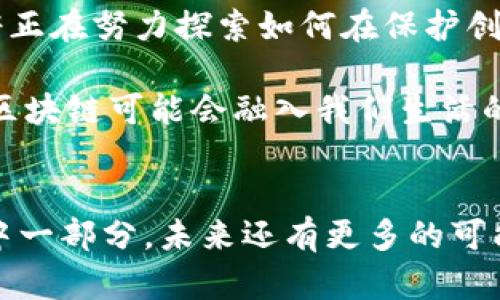   區塊鏈與數字加密貨幣的實用價值探索 / 
 guanjianci 區塊鏈,數字貨幣,加密技術 /guanjianci 

引言
區塊鏈及數字加密貨幣是近年來備受矚目的創新科技。雖然很多人對它們的印象依然停留在“炒幣”與“投機”上，但實際上，它們背后的技術與應用潛力遠超我們的想象。作為一名曾經歷過“比特幣熱潮”的投資者，我深知這種新興技術的魅力與復雜性。在這篇文章中，我將分享我的見解與經歷，幫助大家了解區塊鏈和數字加密貨幣的實用價值。

區塊鏈的本質與特性
區塊鏈是一種去中心化的數據存儲技術，它通過分布式網絡確保數據的安全性與透明性。每個區塊中的信息都是永久性記錄，不可篡改。這種特性讓我到了我小時候在學校學習的“誠信”——一旦承諾，就無法輕易更改。而區塊鏈的特性恰恰與這一理念不謀而合。

區塊鏈的另一個重要特點是其透明性與可追溯性，這使得它在金融、供應鏈管理、醫療健康等多個領域具備了廣泛的應用潛力。舉個例子，想象一下，當我們購買一瓶水時，可以通過掃描標簽追蹤到它的來源、生產過程以及運輸環節，這不僅增加了消費的信任度，也為生產者和消費者創造了更為直接的聯系。

數字加密貨幣的崛起
當比特幣在2009年問世時，許多人并未意識到它將引領一場金融革命。作為第一個去中心化的數字貨幣，它徹底顛覆了傳統金融體系。曾幾何時，我和我的朋友們聚在一起討論“一帶一路”的發展，而加密貨幣也逐漸在我們的對話中占據了一席之地。這不僅是投資機遇，更是一場思想的碰撞。

數字加密貨幣的崛起，使得無數國家和個人的支付方式發生了翻天覆地的變化。我曾經在國外旅行時，體驗到使用比特幣進行支付的便利——無需經過繁瑣的貨幣兌換和高額的手續費，這種直接性讓我對數字貨幣的熱情倍增。

區塊鏈與數字貨幣的實用性
那么，區塊鏈和數字貨幣的實用性究竟在何處呢？首先，不可否認的是，它們為傳統金融行業帶來了很多便利。例如，跨境支付的便捷性。過去，跨國轉賬通常需要數天時間，而且手續費往往高昂，而通過區塊鏈技術實現的轉賬，幾乎可以在幾分鐘之內完成，且費用大幅降低。

此外，區塊鏈還為小微企業提供了融資的新途徑。曾幾何時，在我家鄉的一家小企業因缺乏資金而面臨倒閉，融資之路也像是進入了“死胡同”。然而，區塊鏈與智能合約的結合，對于小微企業的融資帶來了新的契機。通過發行代幣，小微企業可以直接與投資人對接，降低融資門檻，增加資金流動性。

個人的投資經歷
我自己的投資經歷也讓我對數字加密貨幣產生了深刻的體驗。記得在2017年，當時我并不懂什么是區塊鏈和加密貨幣，只是朋友推薦讓我投資一點比特幣。最初我是抱著“試試”的態度，然而，隨著價格的持續上漲，我的心情也隨之波動。從最初的興奮，到后來的焦慮，幾乎每天都在查看價格。

盡管經歷了幾次狂熱與暴跌，我意識到數字貨幣的投資不僅僅是金錢的博弈，更是對自我情緒的管理與成長。最后，當我逐漸從這種起伏帶來的情感中抽離出來時，才真正開始理解區塊鏈與數字貨幣的底層邏輯與前景。

未來展望與挑戰
盡管區塊鏈與數字加密貨幣的前景廣闊，但我們也必須正視面臨的挑戰。例如，技術標準尚未統一、安全問題依然存在、監管政策尚不明確……許多企業和政府正在努力探索如何在保護創新的同時，確保用戶的安全與權益。

在這里，我想分享我對未來的展望。隨著技術的進步，我相信在不久的將來，數字加密貨幣將會更趨于穩定，應用場景也將愈加廣泛。想象一下，未來的生活中，區塊鏈可能會融入我們生活的方方面面，從購物、旅行，到文化活動與社交平臺，這種無處不在的影響力使我充滿了期待。

結語
總結來說，區塊鏈與數字加密貨幣的實用價值不容小覷。它們不僅代表著金融行業的創新，更是一場關于技術、文化和社會重構的革命。我個人的經歷只是其中一部分，未來還有更多的可能性等待我們去發掘。希望在讀到這篇文章后，大家能夠更深入地理解區塊鏈與數字加密貨幣，并用更加開放的心態去迎接這個充滿機遇的時代。