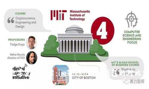 選擇數字資產管理：imToken與硬錢包的對比分析