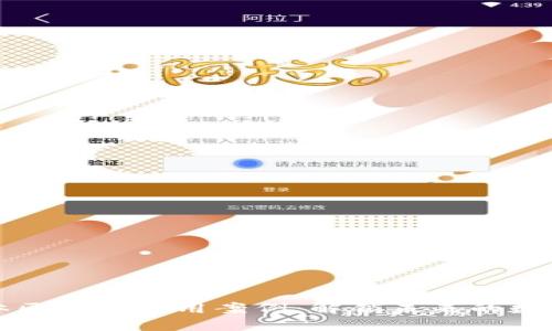探索全媒體區塊鏈應用案例：解鎖未來的數字資產潛力