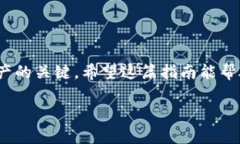 如果你需要重新下載 imToken，這里有一個簡明的指