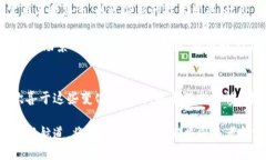 銘文區塊鏈的最新動態：如何抓住未來的機遇區