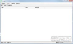 區塊鏈寒冬中的破冰之道：如何在低迷中尋找機