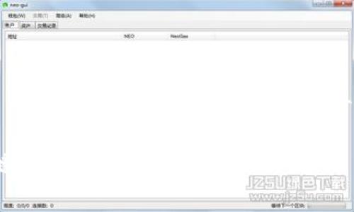 區塊鏈寒冬中的破冰之道：如何在低迷中尋找機會和增長

關鍵詞：區塊鏈, 寒冬, 投資策略

