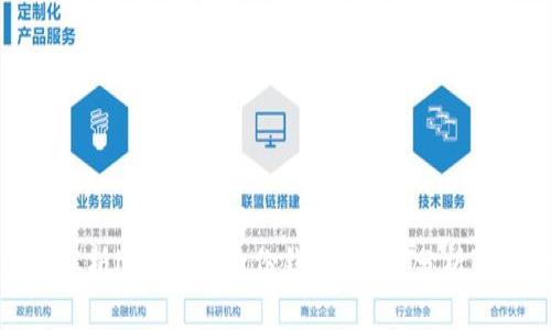 全面解析imToken身份錢包與K線分析的優勢