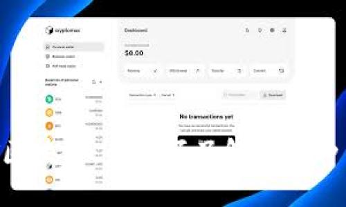 解密NFT區塊鏈：你必須了解的幾種主流幣種