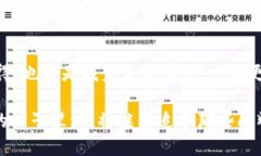 探索2019年imToken錢包的空投活動，引領數字資產的