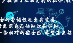 關于“imToken錢包”是否合法的問題，實際上這涉