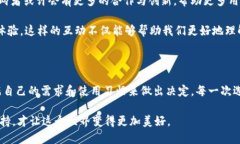 庫神錢包與 imToken 的兼容性探討在當今數字貨幣