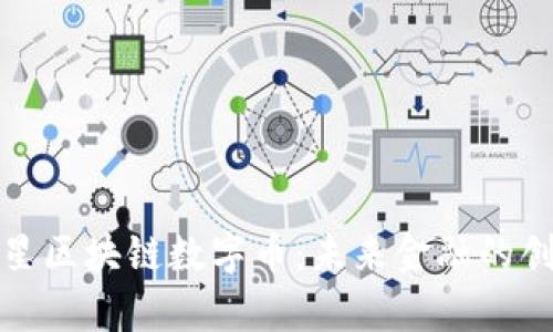 探索三星區塊鏈數字幣：未來金融的創新財富