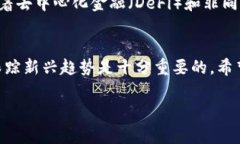 區塊鏈龍頭幣通常指的是在區塊鏈和加密貨幣市