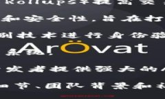 在區塊鏈技術日新月異的今天，新的區塊鏈項目