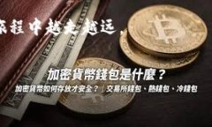 關于imToken錢包互導的技術簡單嗎，這個問題的答