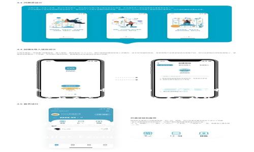 截至我最后的信息更新，在 2023 年 10 月時，imToken 錢包支持多種加密貨幣，包括以太坊及其代幣、比特幣等，但是對特定的貨幣和代幣的支持情況可能會有所變化。

如果你想確認 imToken 是否支持狗狗幣（Dogecoin），建議你訪問 imToken 的官方網站或直接在應用程序內查看支持的資產列表。狗狗幣是越來越受歡迎的加密貨幣，許多錢包和交易所都在逐步增加對它的支持。

如果你已在使用 imToken 或有意向使用，可以通過以下步驟來查看或添加狗狗幣錢包：

1. **打開 imToken 應用**：登錄到你的 imToken 錢包。
2. **查看資產列表**：在資產頁面上，通常會有一個“添加資產”或“管理資產”的選項。
3. **搜索狗狗幣**：在添加資產的界面中，你可以通過搜索功能找到狗狗幣。如果支持，你可以將其添加到你的資產列表中。
4. **創建錢包地址**：如果找到了狗狗幣，你可以生成一個新的狗狗幣錢包地址，用于接收和發送該資產。

如果 imToken 目前還不支持狗狗幣，你可以考慮使用其他支持狗狗幣的錢包，如 Trust Wallet、Exodus 或官方的 Dogecoin 錢包。

同時，確保在使用任何加密錢包時，保持軟件的更新和安全防護，以防止資產丟失或遭受攻擊。