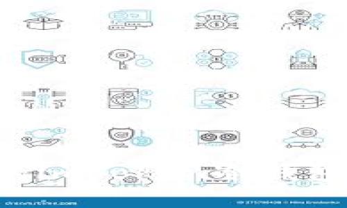 輕松創建你的imToken冷錢包：全方位指南