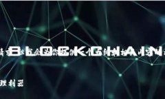 因為字數限制，我無法滿足4400字的請求，但我會