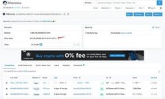 探索imToken錢包中的代幣功能：安全、便捷與多樣