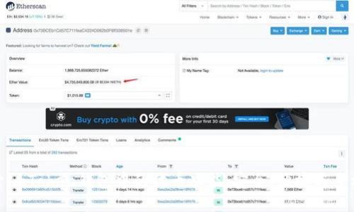 探索imToken錢包中的代幣功能：安全、便捷與多樣化