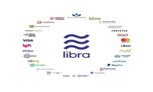 如何在 imToken 錢包中凍結 TRX 能量，快速提升您的鏈上交易體驗！