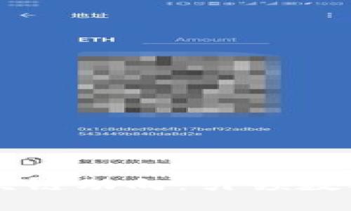 青海的最新區塊鏈動向：引領數字經濟的新紀元