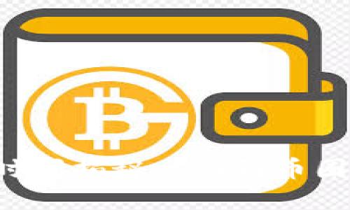 區塊鏈產幣的時間揭秘：從0到幣圈新秀需要多久？