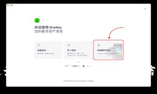 揭開區塊鏈最新項目面紗：高效的信息采集系統