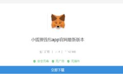 安全加密資產管理的首選：imToken冷下載指南