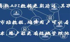    imToken：如何顯示數字資產的實時價格？  /  g