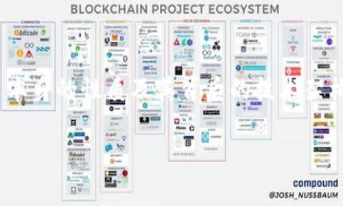關于ESSA幣是否是區塊鏈公鏈的問題，其實涉及到對ESSA幣本身的性質及其背后的技術架構的理解。下面，我將詳細闡述這一主題，并探討幾個關聯問題。

### ESSA幣：區塊鏈公鏈的探索與前景