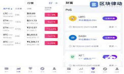 揭開imToken中的助記詞奧秘：安全性與使用全解析